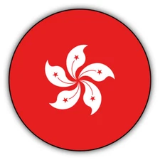 Hong Kong Round Flag Car Bumper Sticker Decal