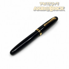 Ban-Ei Handmade Fountain Pen 14K Kabutogi Nib M Ebonite Urushi Sakai Eisuke