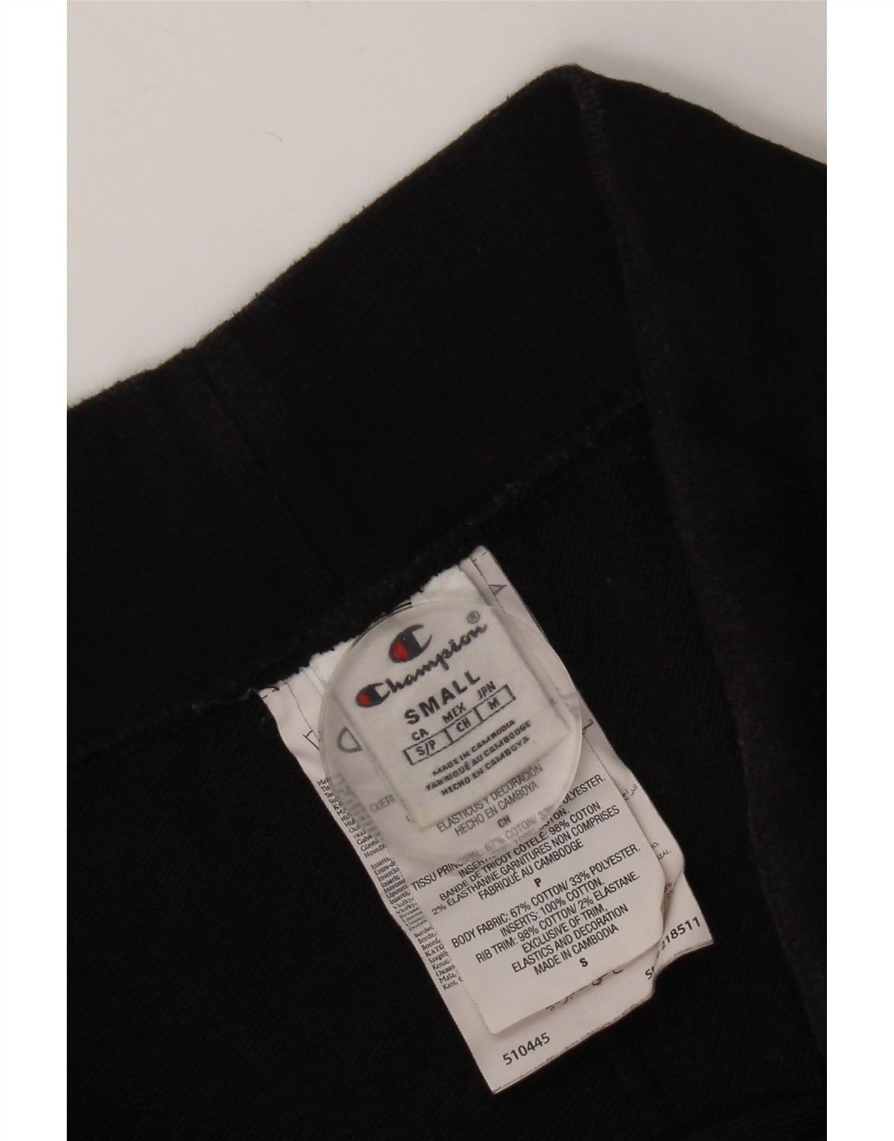 Champion Mens Graphic Sport Shorts Small  Black Cotton DO05 image 3
