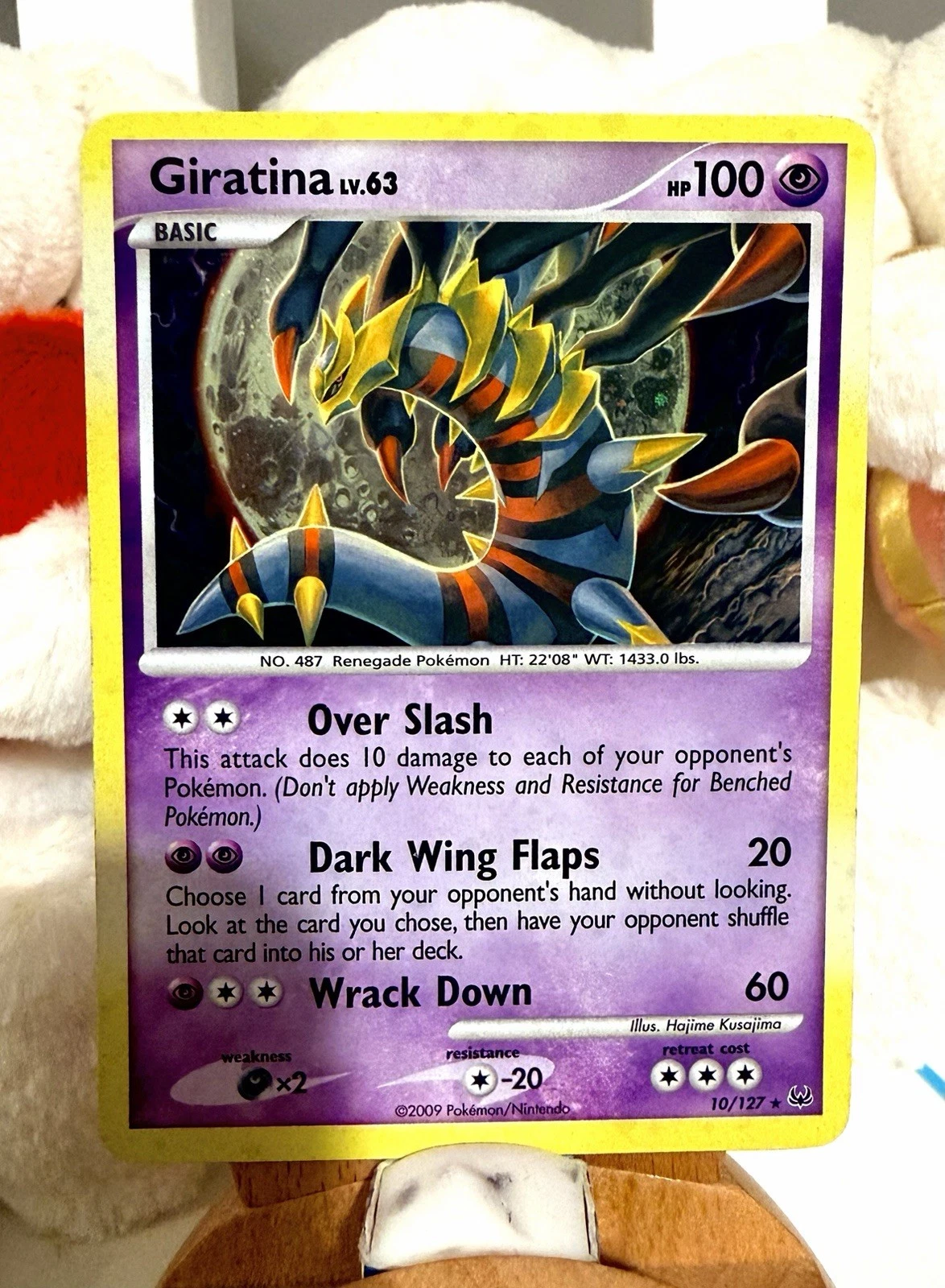 Giratina - Platinum #10 Price & Value ($146.23) | PokeScope
