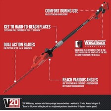 CRAFTSMAN V20 20-volt max 18-in Battery Hedge Trimmer (Tool Only)
