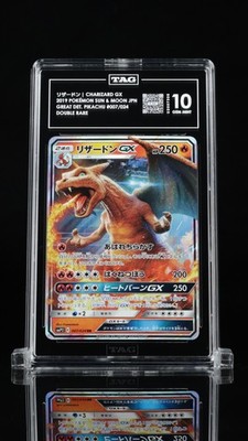 TAG 10 GEM MINT JAPANESE POKEMON 2019 CHARIZARD GX 007/024