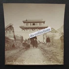 CHINA antique photo 1900 TIENTSIN Tianjin Walled City Gate Boxer Rebellion