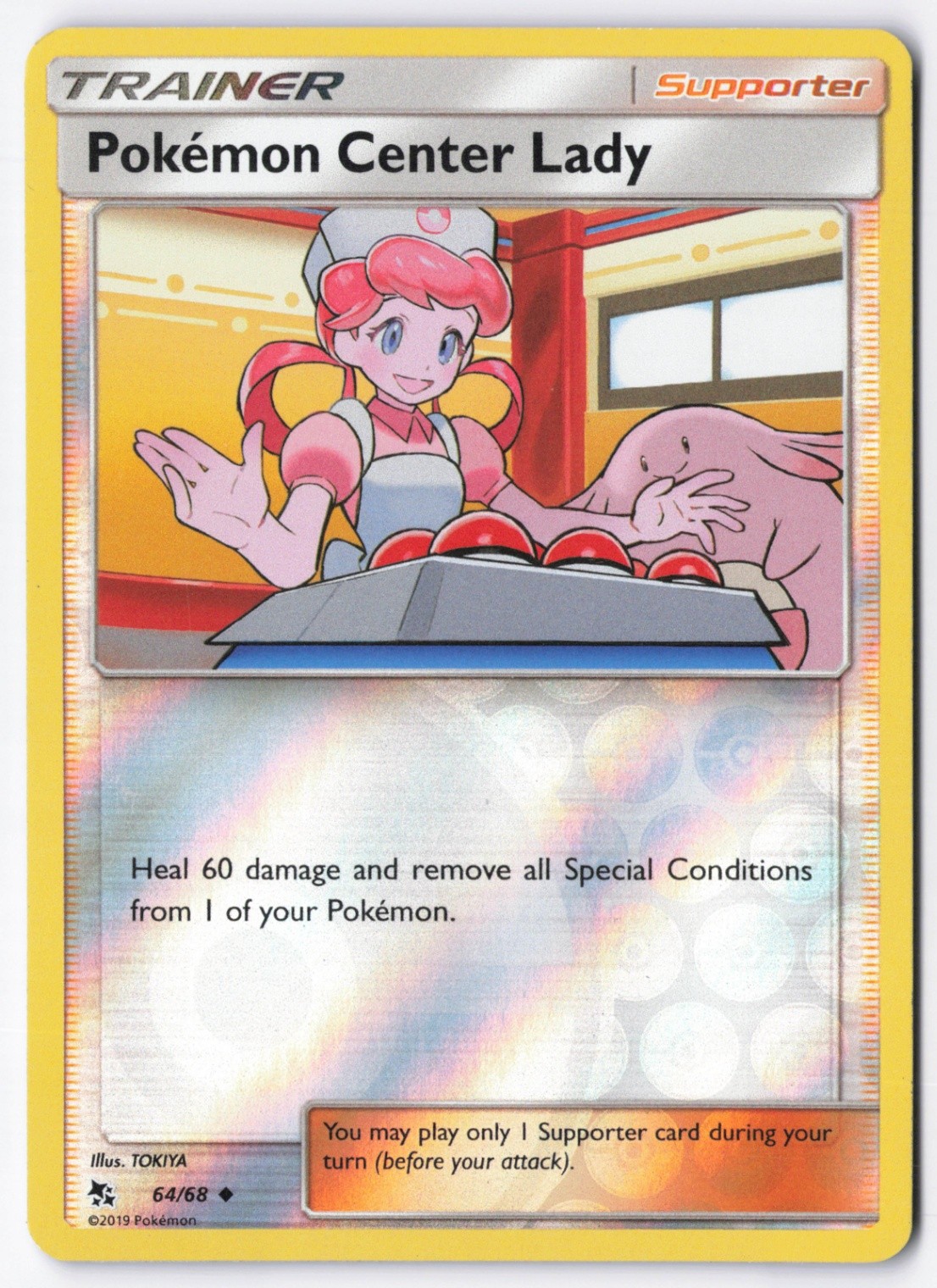 Pokemon Center Lady Reverse Holo Uncommon Hidden Fates 64/68 NM