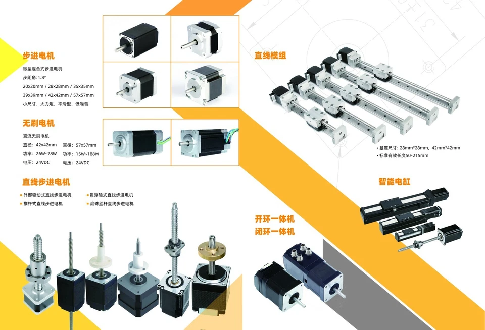 【US ship 】5PCS Wantai NEMA23 STEPPER MOTOR 270 OZ-IN,3A,4-Leads,57BYGH627 - Image 3 of 4