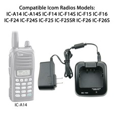 Rapid Charger BC-160 for ICOM IC-A14 IC-F14 IC-F15 IC-F16 IC-F24 IC-F25 IC-F4