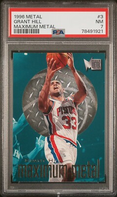 1996 Fleer Metal Maximum Metal SSP 1:1,800 Grant Hill #3