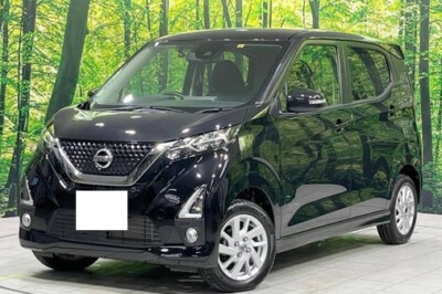GENUINE COVER, BOUND BUMPER REAR FOR NISSAN DAYZ X H.STAR B47W