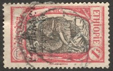 (AOP) Ethiopia #146 used