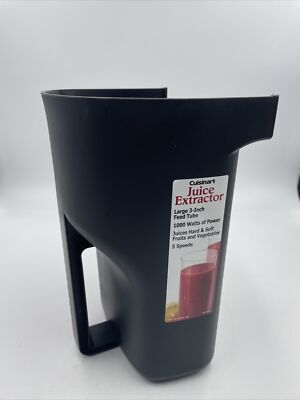 Cuisinart Juice Extractor CJE-1000 Replacement Part 2-liter Pulp Container