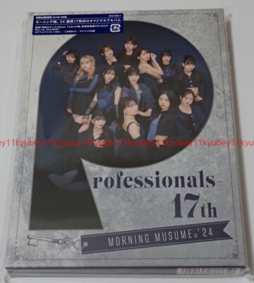モーニング娘。'24 Professionals-17th fsk Morning Musume '24 Professionals-17th Limited Edition CD Blu-ray