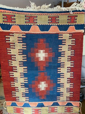 Vintage  Kelim  Rug in Wine, Dark Blue, Beige, Khaki & Peach Pre-owned 