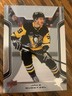 Jake Guentzel   2023-24 Trilogy Base #22