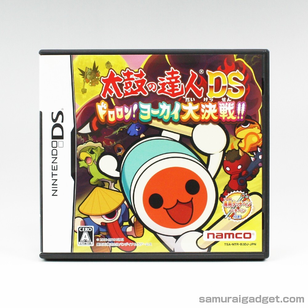 Taiko no Tatsujin DS: Dororon Yokai Daikessen!! (Drum Master