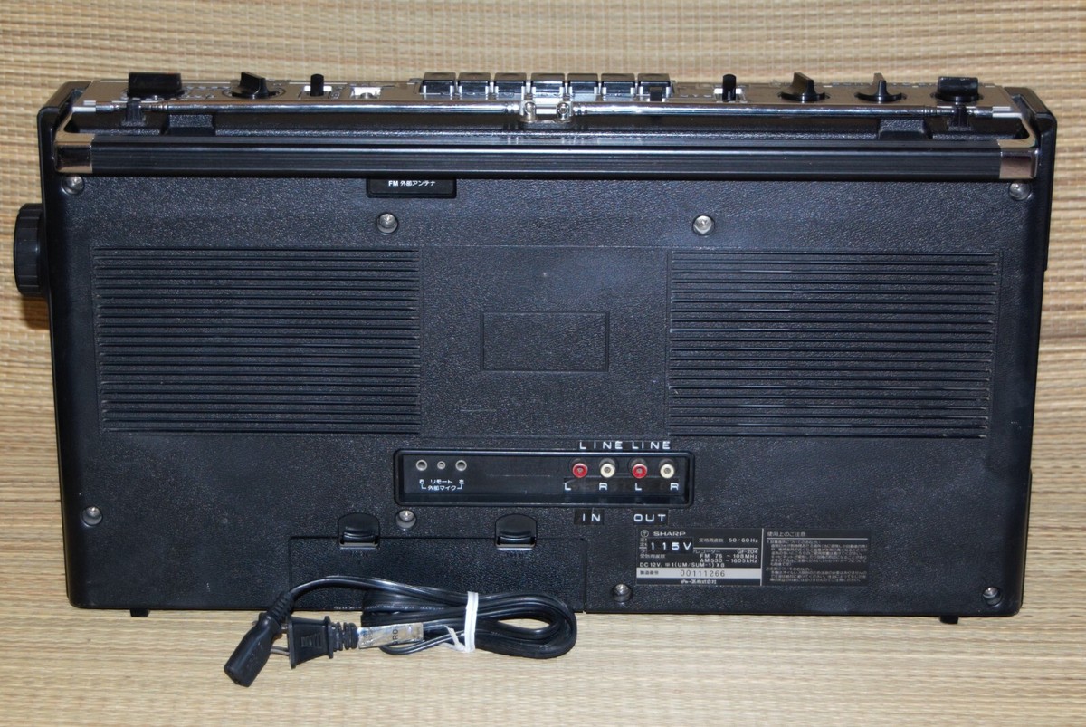 SHARP Searcher XL GF-204 Boombox Cassette Player Radio