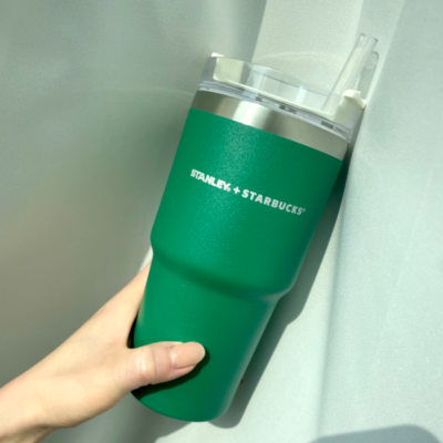 Stanley Green Quencher Tumbler 591ml Starbucks | eBay