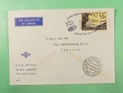 DR WHO 1957 NETHERLANDS ANTILLES FDC ARUBA KLM AIRMAIL R53138