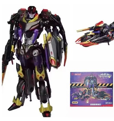 Magic Power Transformation MP-46BW Blackarachnia Black Wolfsbane Actionfigur