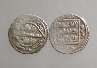 ILKHAN (/ MONGOLS) SILVER 2 DIRHAM____Founded by Grandson of Ghengis Khan