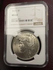 1922 90% Silver PEACE Dollar