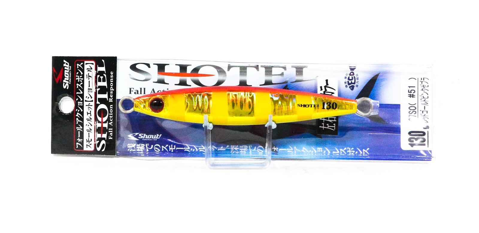Shout 137-SO Metal Jig Shotel 130 grams #51 (4121)