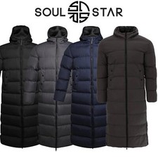Mens Hooded Puffer Jacket Long Sleeves Outerwear Long Coat for Men UK, S to 3XL