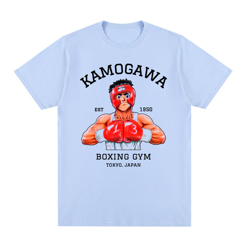 Hajime No Ippo Gifts & Merchandise for Sale