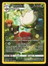Roserade TG02/TG30 Pokemon TCG SWSH11: Lost Origin Trainer Gallery Near Mint