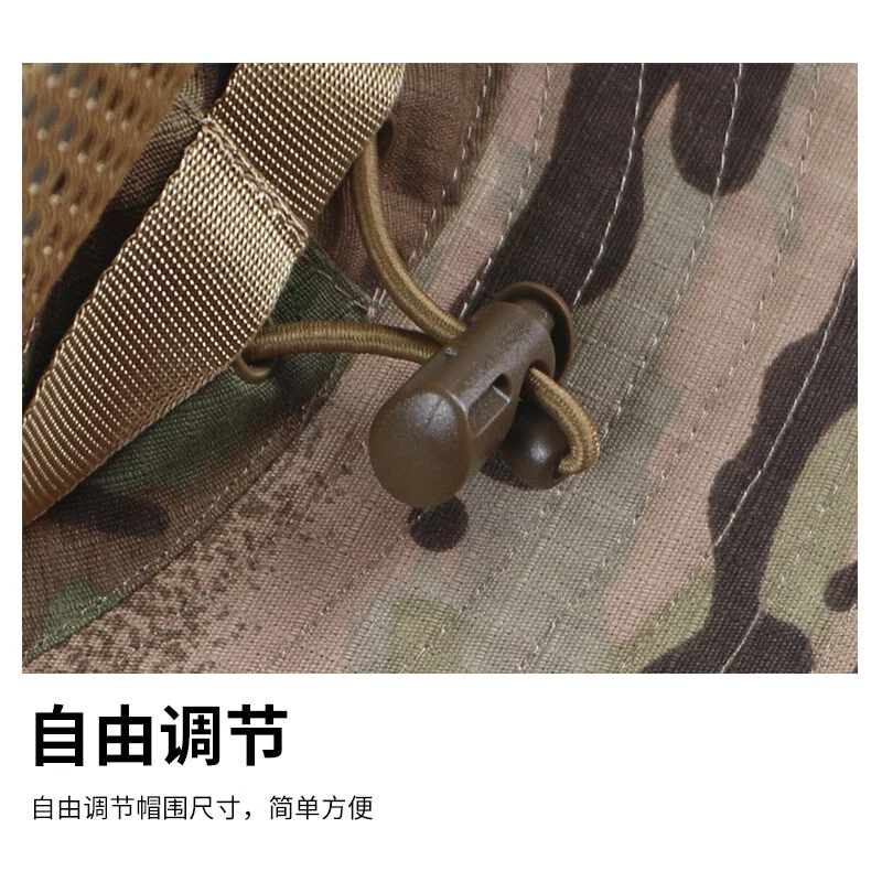 Tactical Adjustable Mesh Round Edge Hat Camo Bennie Hat Sunscreen Fisherman Hat - Image 3 of 4