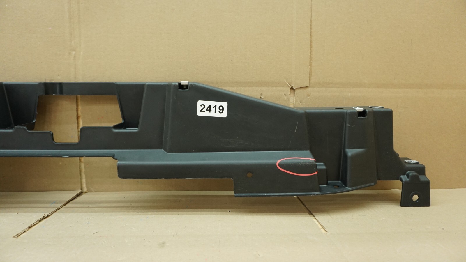 2007-2014 Chevrolet Front Grille Upper Bracket 15865945 | GMPartsNow