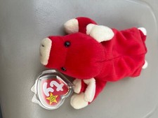 snort beanie baby 1995 pvc