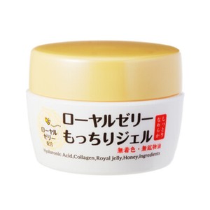 royal jelly moisturizer