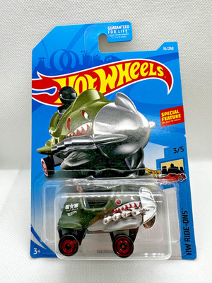 Hot Wheels #15/250 Bazoomka Ride Ons Series 3/5 