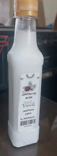 COCONUT HAIR OIL TREATMENT REPAIR NATURAL SKIN PURE 250 ML GROWTH ORIGINAL EGYPT