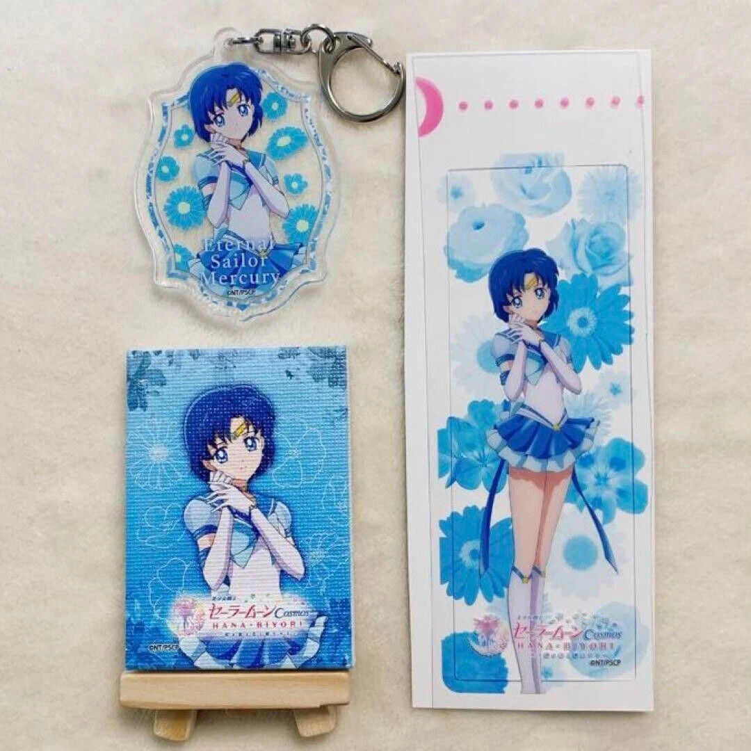 Sailor Moon HANABIYORI Sailor Mercury Ami Mizuno Key chain