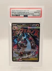 2025 POKEMON MEP EN-ME BLACK STAR PROMO #023 MEGA CHARIZARD X EX PSA 10