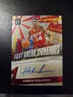 2025 Panini Hakeem Olajuwon Dominators Autographs (/25) (Raw)