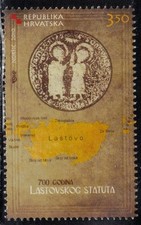 2011 Croatia 700 years statute of Lastovo MNH