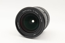  N Mint  Olympus Zuiko Digital 14-54mm f/2.8-3.5 II for Four Thirds JP 17309