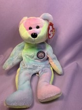 1999 B.b Birthday Bear Rainbow B-day Ty Beanie Baby Retired MWMT 10th Gen