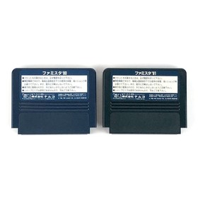 Famicom Famista '90 + Famista '91 2-piece set with box theory and damage Namco