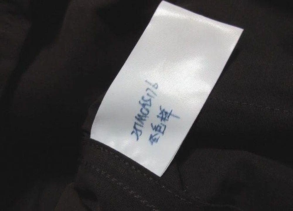 Barbour × FREAK'S STORE BEDALE Wine Red Sample Corduroy Collar Jacket 42 F/S image 9