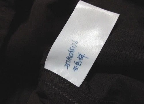 Barbour × FREAK'S STORE BEDALE Wine Red Sample Corduroy Collar Jacket 42 F/S image 9