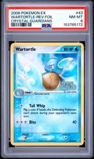 2006 POKEMON EX CRYSTAL GUARDIANS #43 WARTORTLE-REVERSE FOIL PSA 8 on eBay