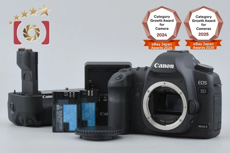 Canon EOS 5D Mark II Digital Cameras for Sale | Shop New & Used Canon EOS 5D Mark II Digital Cameras for Sale | Shop New & Used