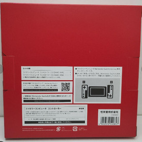 Nintendo Genuine Famicom Controller Family Computer Switch NES Classic Edition