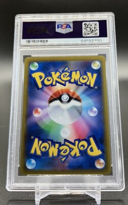 PSA 10 Pokemon Wyrdeer 070 Battle Region Character Rare Full Art
