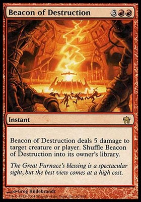 mtg beacon cards 1x Beacon of Destruction Fifth Dawn 5th MtG Magic Red Rare 1 x1 Card Cards
