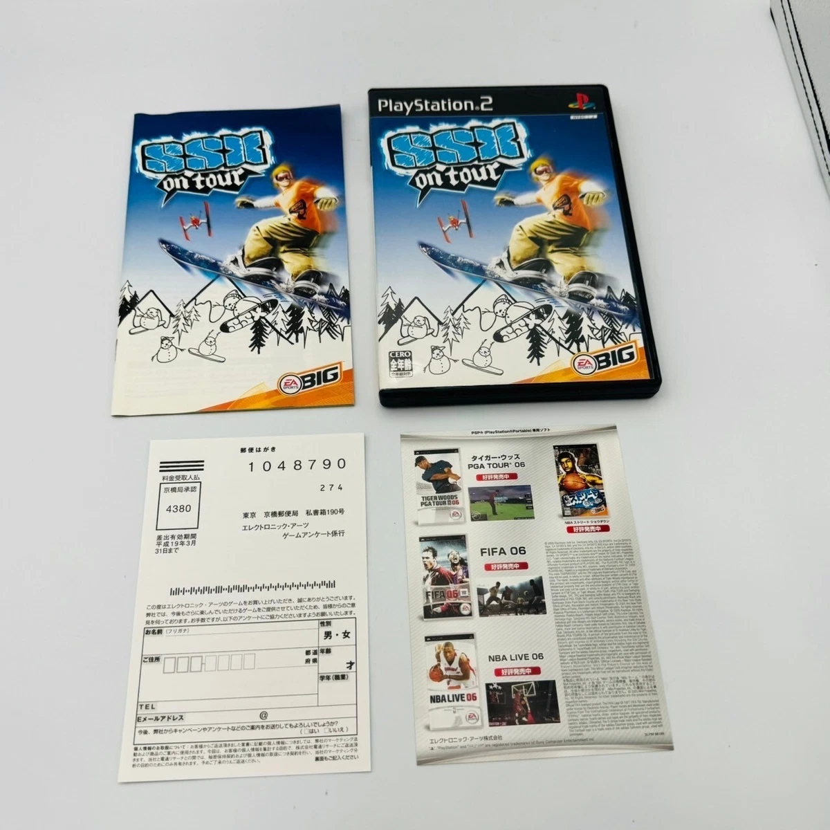 Racing NTSC-J (Japan) SSX Video Games for sale | eBay
