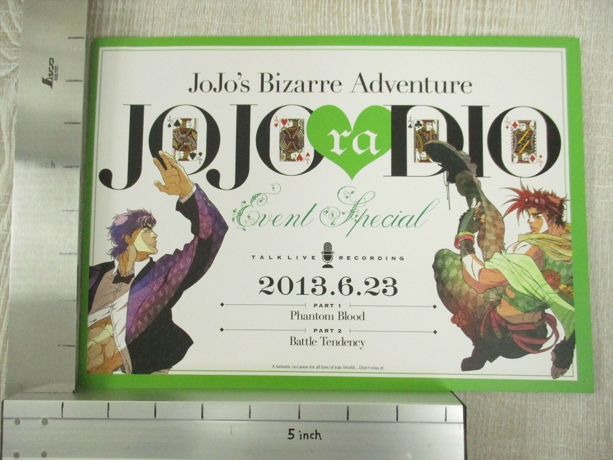JOJO'S BIZARRE ADVENTURE Event Brochure JOJORADIO Art Fan Book